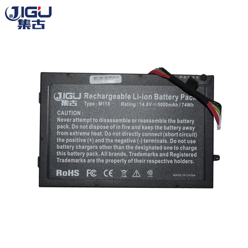 JIGU 8 ячеек батареи ноутбука 08P6X6 8P6X6 P06T T7YJR PT6V8 для DELL Alienware M11x M14x R1 R2 R3 | Компьютеры и