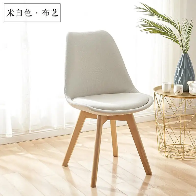 Северный стул, деревянный стол для переговоров и стул, современный простой тканевый художественный задний сетчатый красный стул INS - Цвет: style 17