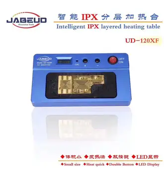 

UD-120XF Intelligent layered heating table Soldering Rework Platform For iPhoneX NAND CPU A8 A9 CPU IC Removal Disassemble Tools