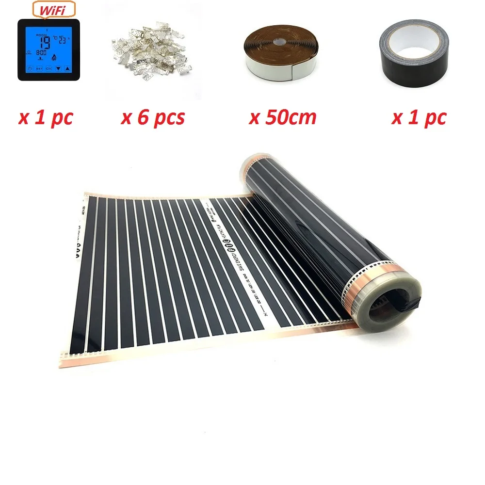 2m2 Infared Underfloor Heating Film 110W/M 50cmX4m Low Electric PTC Korean Mat for Warming - Цвет: HY08WE-1H WiFi