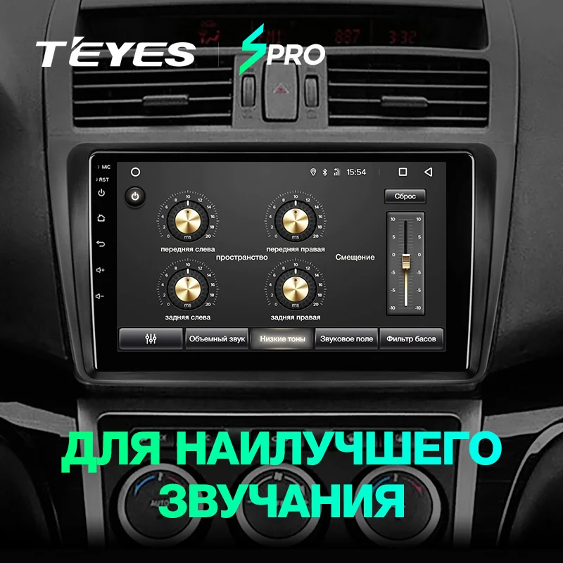 TEYES SPRO Штатное Головное устройство For Mazda 6 2007-2012 GPS Android 8.1 aвтомагнитола магнитола автомагнитолы Андроид для Мазда 6 2 поколение GH аксессуары штатная магнитола автомобильная мультимедиа