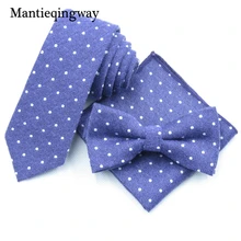 Mantieqingway хлопчатобумажный галстук-бабочка комплекты носовых платков для мужчин свадебные горошек печатных галстук-бабочки для худых Gravatas лук комплект галстуков