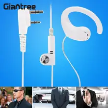 Гарнитура ABS Walkie Talkie Премиум наушники K Plug наружные вкладыши в уши для наушников Белый для Baofeng