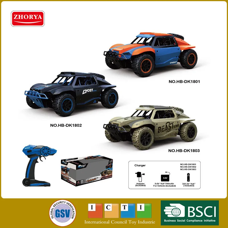

Hot simulation 1:18 scale high speed 25km/h remote control Xpand Rally racing cars 2.4GHz rc toys for boys gifts