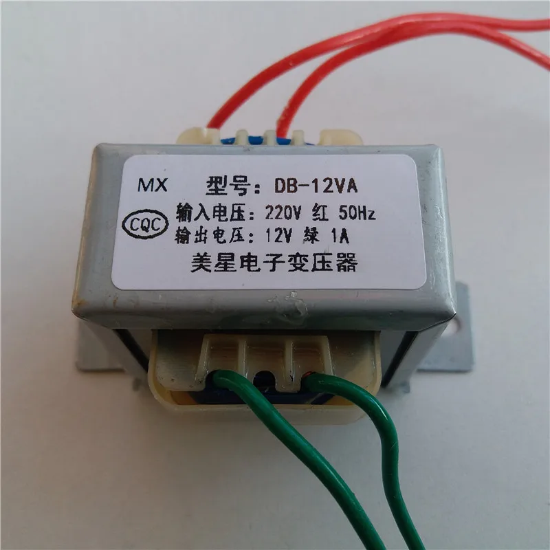 

9V 12V 24V Transformer 12VA Power Transformer 220V input EI48 output signle for power supply