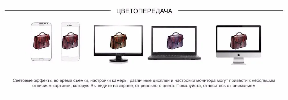 A981057_20Rus