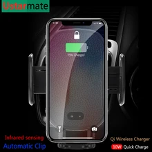

Qi Wireless Charger Infrared sensing Automatic Mounting clip Car Charger for iPhone Samsung Xiaomi QC3.0 Quick Car Fast Charging