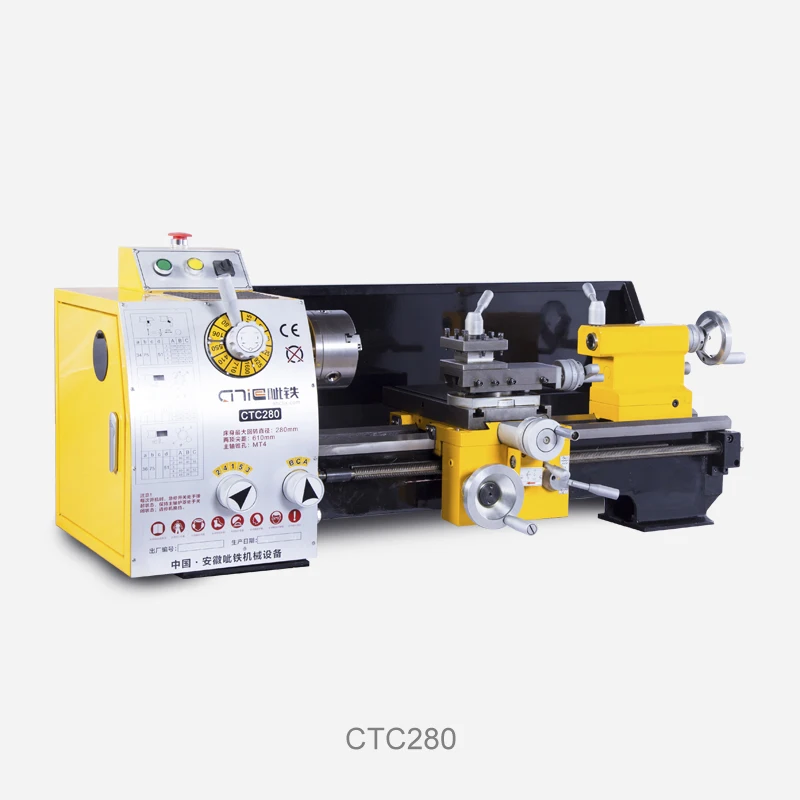 CITIE Handan CTC 280 промышленные токарные станки домашний токарный станок маленький