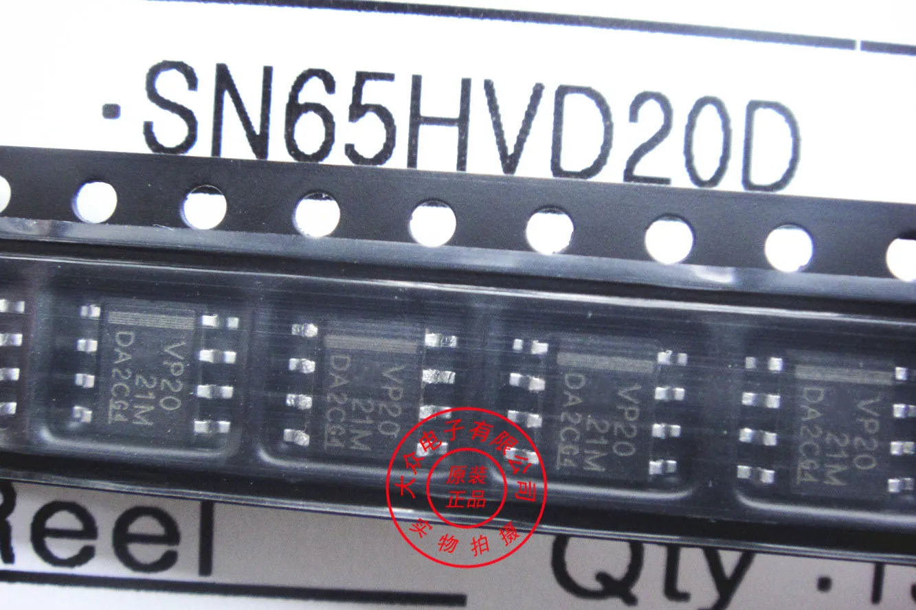 

Free shipping 5pcs/lot SN65HVD20D Code VP20 Chip SOP-8 new original