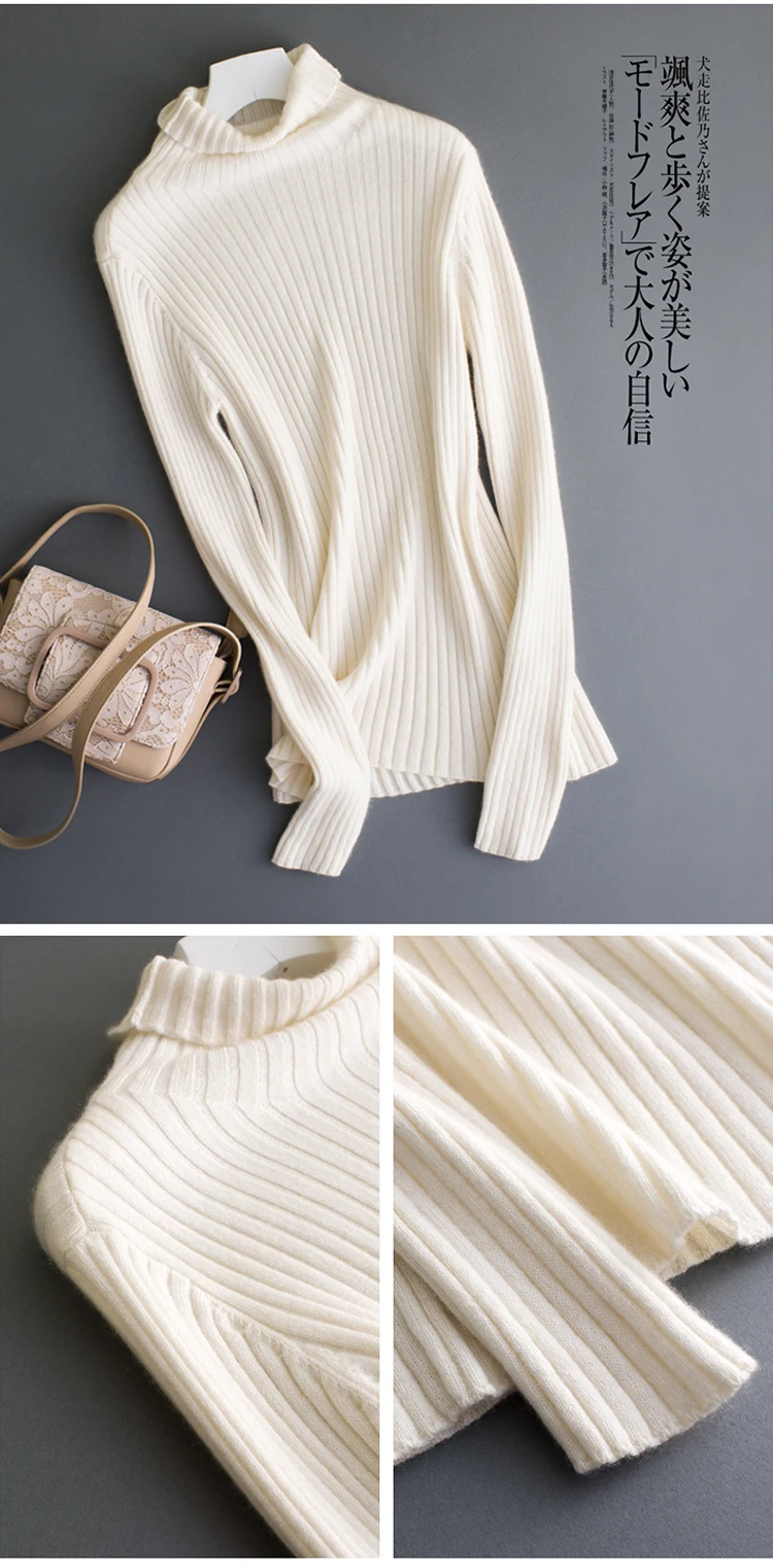 Настоящий кашемировый вязаный свитер, Женский высокоэластичный пуловер с высоким воротом, Женский вязаный свитер из чистого кашемира, 5 цветов, стандартная ткань