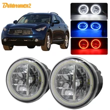 Buildreamen2 For Infiniti QX QX50 QX56 QX70 2006 2014 Car 4000LM LED Fog Light Angel Eye