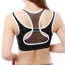 hot sale High Elastic Bamboo Fiber Sexy Women Sports Bra Running Gym Workout Woman Yoga Clothing Yoga Shirts Vest Bra Underwear