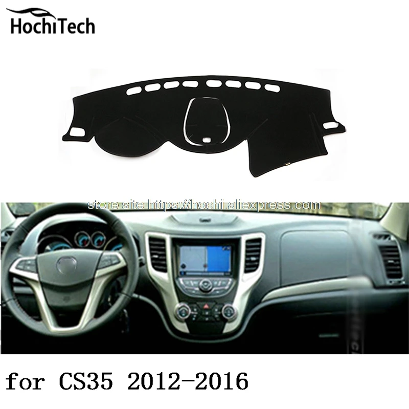 Защитный коврик для приборной панели changan CS35 CS75 теневая Подушка Photophobism pad