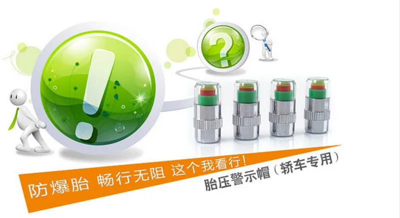 QQ20160421184343