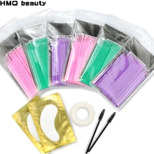 50PCS Eyelash Microbrush Eyelash Extension tools set Lint Disposable Makeup Brushes Individual Lash Removing Swab Applicators