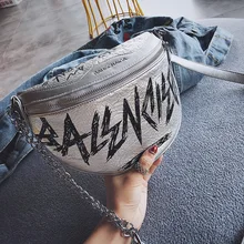 Новинка, сумка на пояс, модная сумка на пояс с цепочкой, женская сумка на ремне, сумка через плечо, дорожная сумка-мессенджер, сумка для денег на пояс