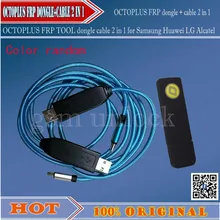 Gsmjustoncct OCTOPLUS FRP инструмент ключ+ кабели для Samsung huawei LG Alcatel Motorola