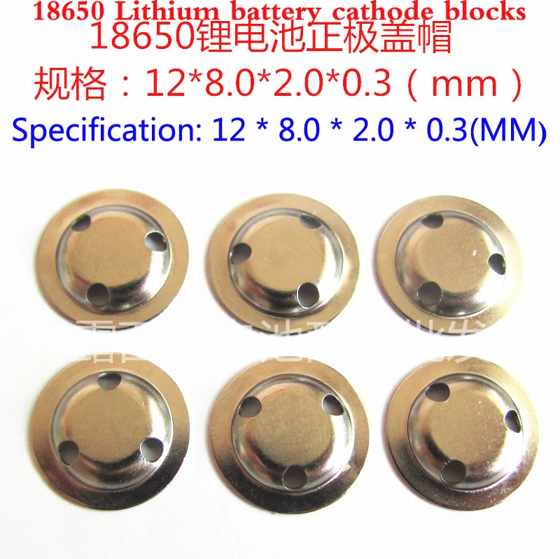 

18650 lithium batteries can spot cell three pointed cap pointed cap wholesale