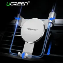 Ugreen Car Holder for iPhone 8 X 6 Gravity Reaction Air Vent Mount Phone Holder Cell