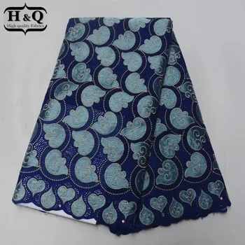 

H&Q Embroidery African Lace Fabric With Stones 5 Yards/Piece Swiss Voile Lace In Switzerland With 100% Cotton For Sewing Dress
