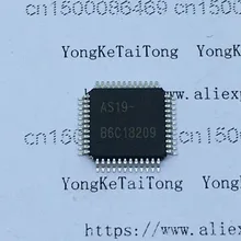 5 шт.-20 шт. AS19-H1G AS19 LQFP48