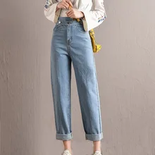 Джинсы с высокой талией женские хлопковые шаровары брюки свободные ремни женские джинсовые брюки джинсы винтажные прямые джинсы брюки