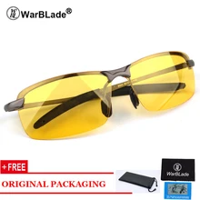Солнцезащитные очки для верховой езды на открытом воздухе для женщин и мужчин, светоотражающие очки ночного видения с антибликовым покрытием, UV400, автомобильные солнцезащитные очки для женщин