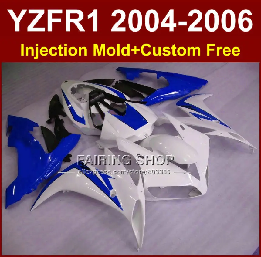 7 подарков комплект обтекателей для трассы/гоночного мотоцикла YAMAHA 2004 2005 2006 YZFR1