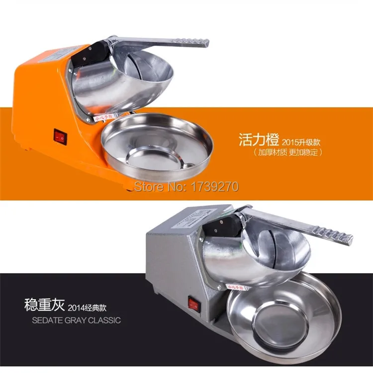 ice shaver machine/common/upload/146/190/519/160/1461905191605_fileserver010100105044_2003424.jpg