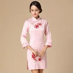 Розовый элегантный женский с длинным рукавом Мини Qipao классический вышивка цветочный Чонсам Атлас Сексуальная Китайский Для женщин