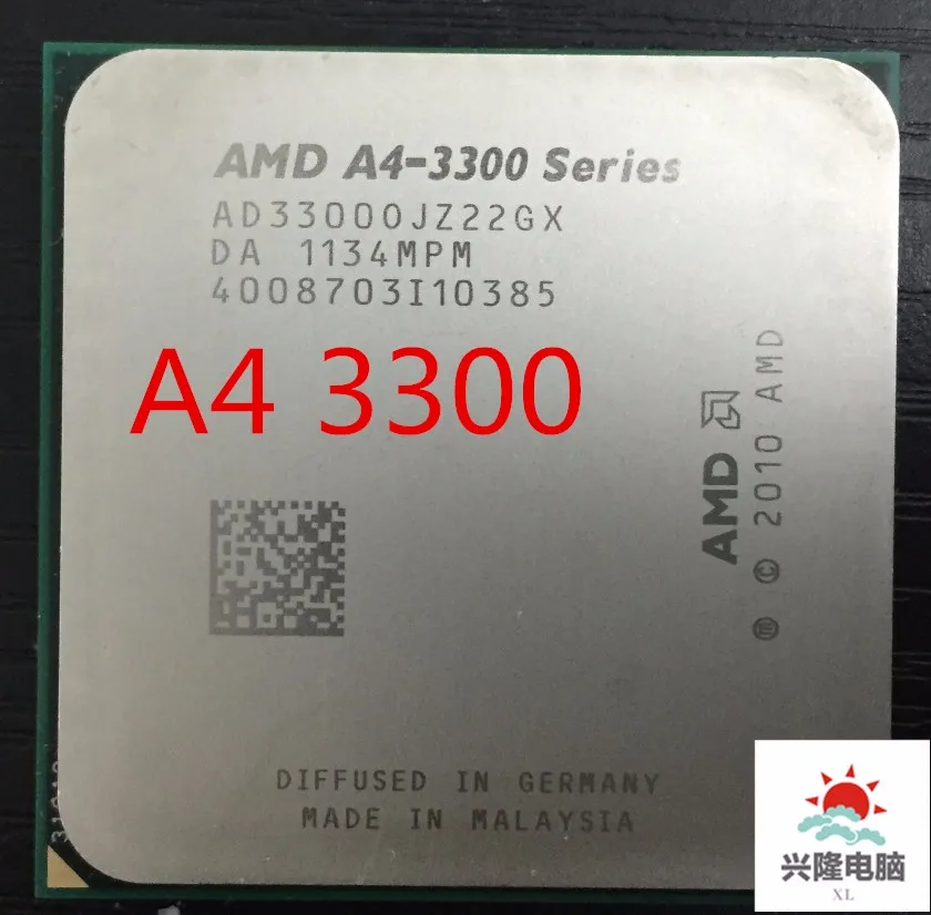 AMD A4 3300 2.5 ГГц 1 МБ 65 Вт Процессор процессор FM1 scrattered штук a4-3300 APU