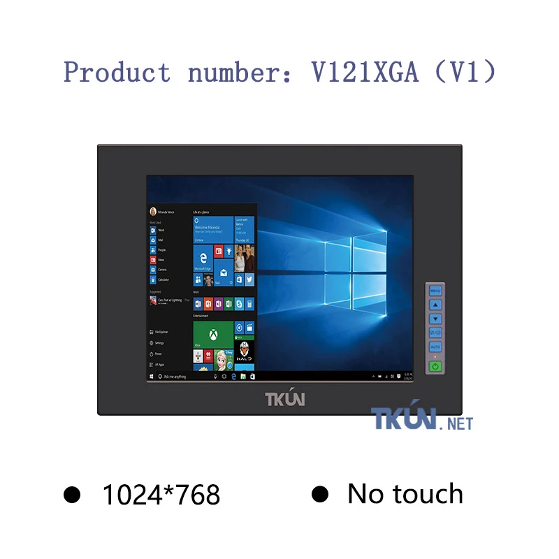 12,1 дюймов сенсельный экран монитор установлен молния V121XGA/V121SVGA - Цвет: No touch2