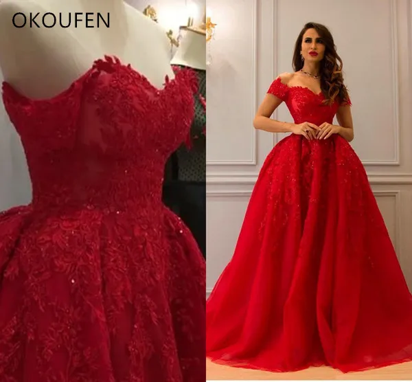 Красное платье Quinceanera бальное платье vestido de 15 anos de debutante сладкий 16 платье элегантное женское вечернее платье баллклид длинное официальное вечернее