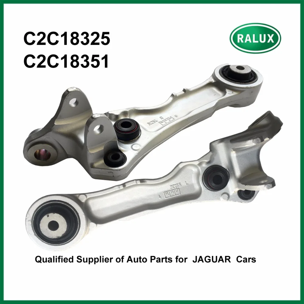 Рычаг управления для Jaguar S TYPE 03-07 X350 03- XF 08- XK 06-Передняя нижняя правая и левая C2C18325 +