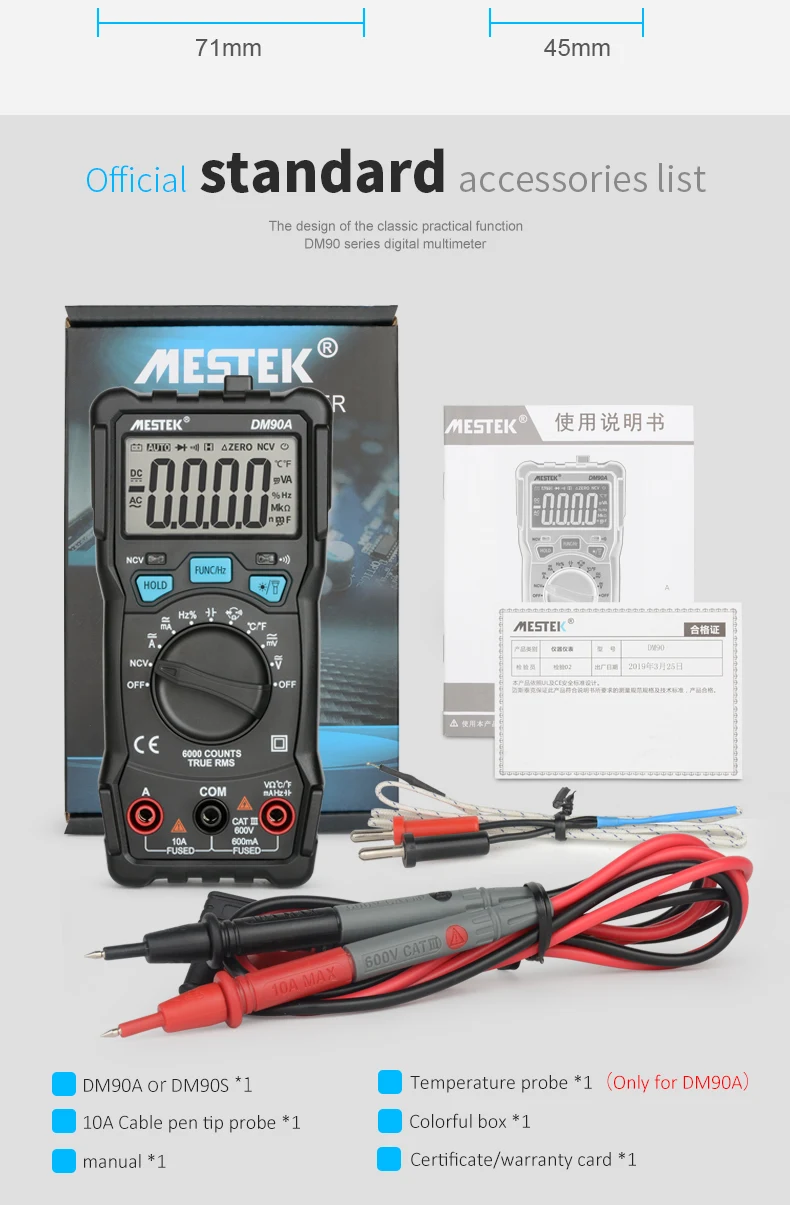 MESTEK Интеллектуальный мультиметр DM90A/DM90S Высокоскоростной автоматический умный мультиметр анти-сжигание NCV True RMS Digital Multimetro