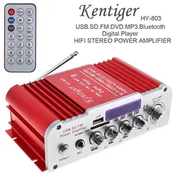 Kentiger 12 В 2CH Hi-Fi Bluetooth Авто Аудио Мощность усилитель FM радио Поддержка SD USB DVD MP3 Вход для автомобиля мотоцикла