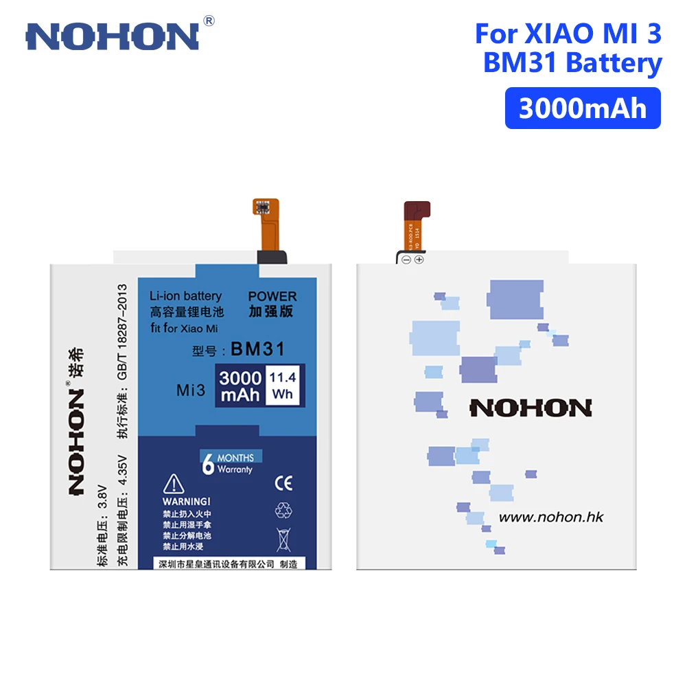 

NOHON BM31 3.8V 3000mAh Lithium Li-ion Battery Mobile Phone Battery Cell For Xiaomi Mi 3 Mi3 M3 With Install Repair Tools