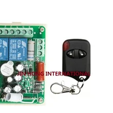 AC 220 V-2CH RF беспроводной пульт дистанционного управления 1 шт. передатчик с 2 кнопками+ 1 шт. приемник