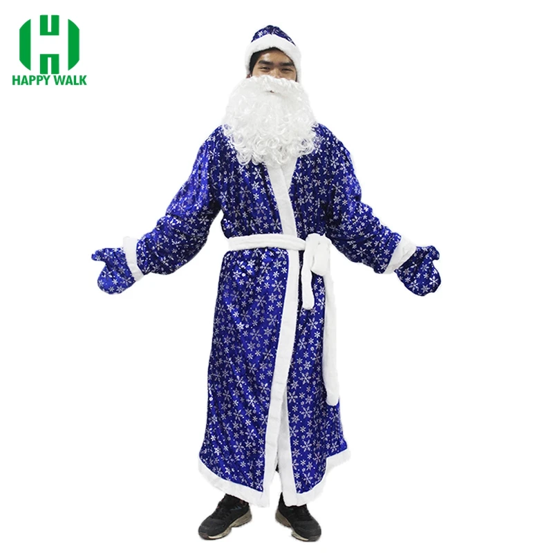 

2019 NEW 5pcs/set Christmas Santa Claus Costume Russia Christmas Santa Claus Costumes Blue Snowflake Cosplay Clothing For Adult