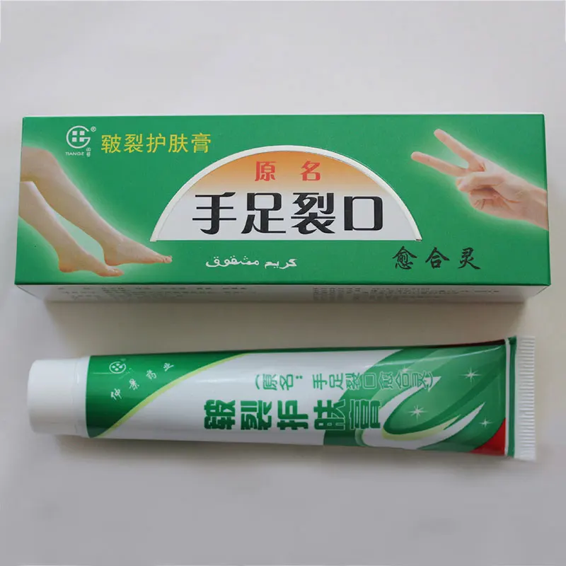 Skin Care Hand Foot Crack Cream Heel Chapped Peeling Foot Hand Repair Anti Dry Crack Skin Chinese Medicinal Ointment Cream  SS