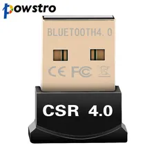 USB Bluetooth адаптер V4.0 двухрежимный беспроводной ключ Бесплатный драйвер USB2.0/3,0 20 м 3 Мбит/с на Windows 7 8 10/XP/Vista/