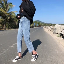 S-xl весна корейский шик стиль Высокая талия Свободные женские джинсы прямые синие джинсовые брюки женские(Z8533