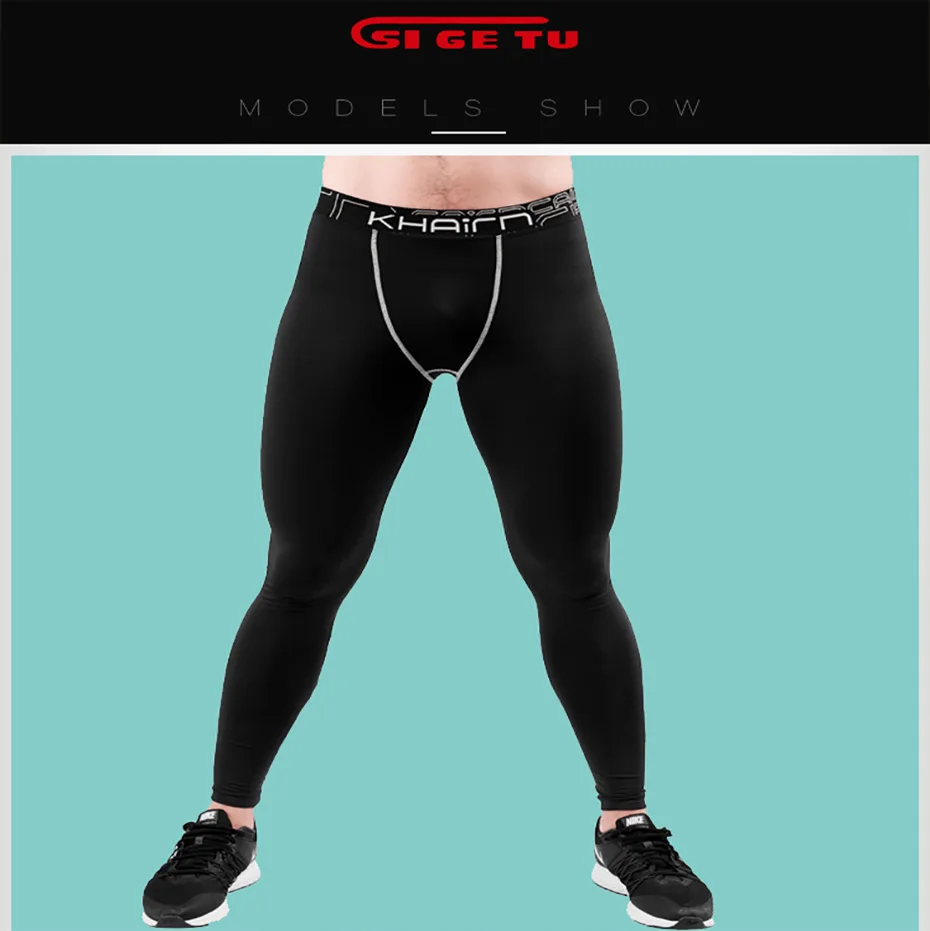 6xl compression tights