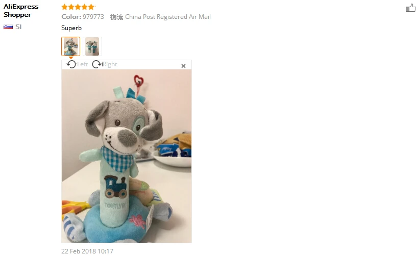 QQ20180223150245