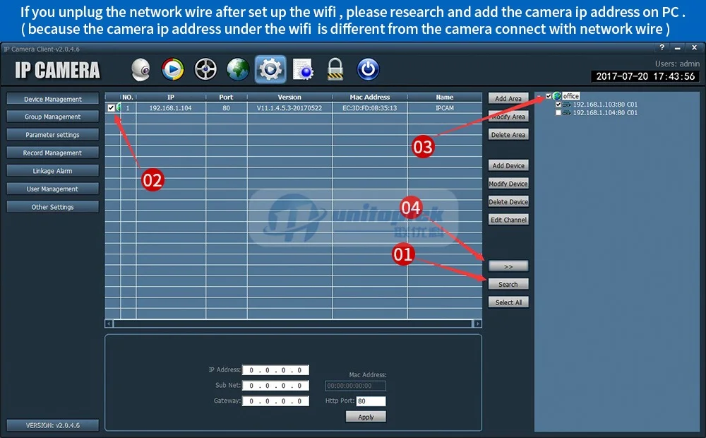 aeProduct.getSubject()