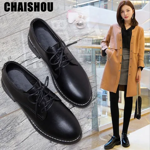 recommend item image