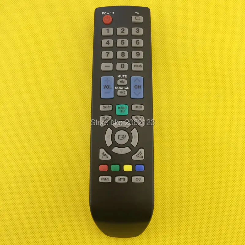 BN5900857A LOGO