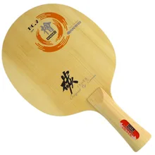 Sanwei HC 2 HC 2 HC-2 HC2 настольный теннис пинг-понг лезвие