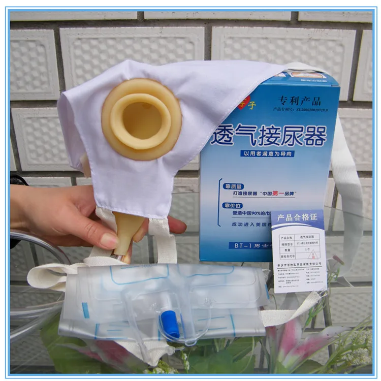 1000ml BT male urine collector set hemiplegia bed urine bag breathable pick urinal incontinence bag