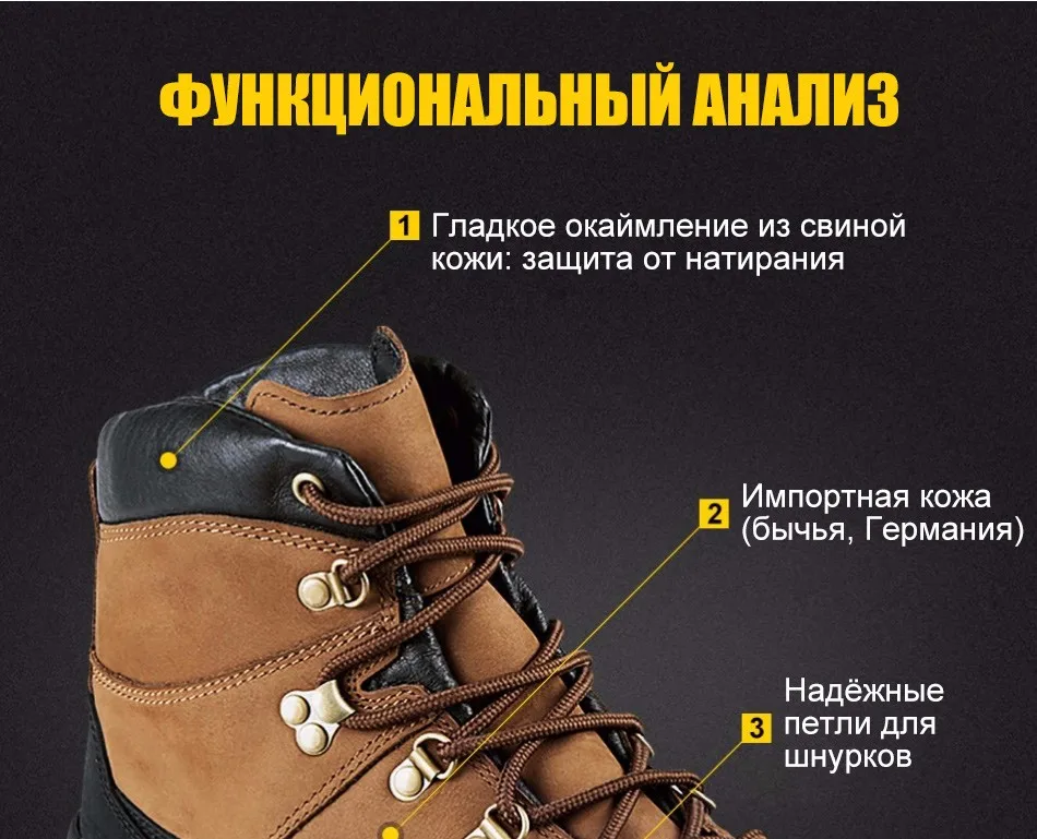 shoes_11